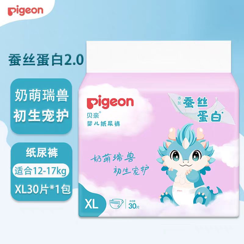 纸尿裤XL30片 12-17kg.jpg