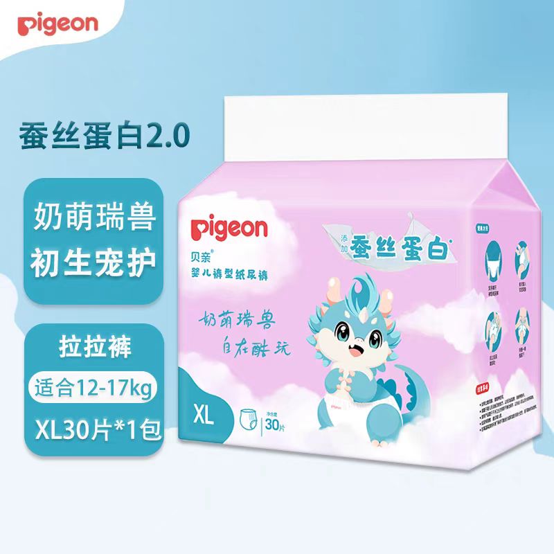 拉拉XL30片12-17kg.jpg