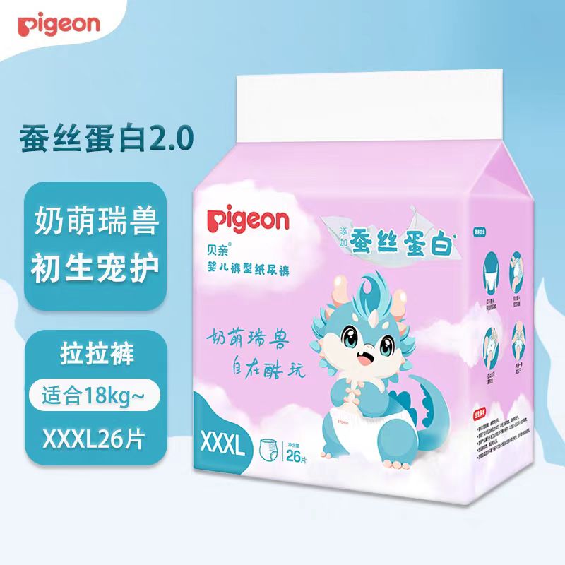拉拉XXXL26片18kg.jpg