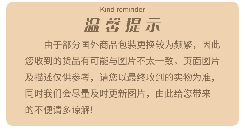 详情页_07.jpg