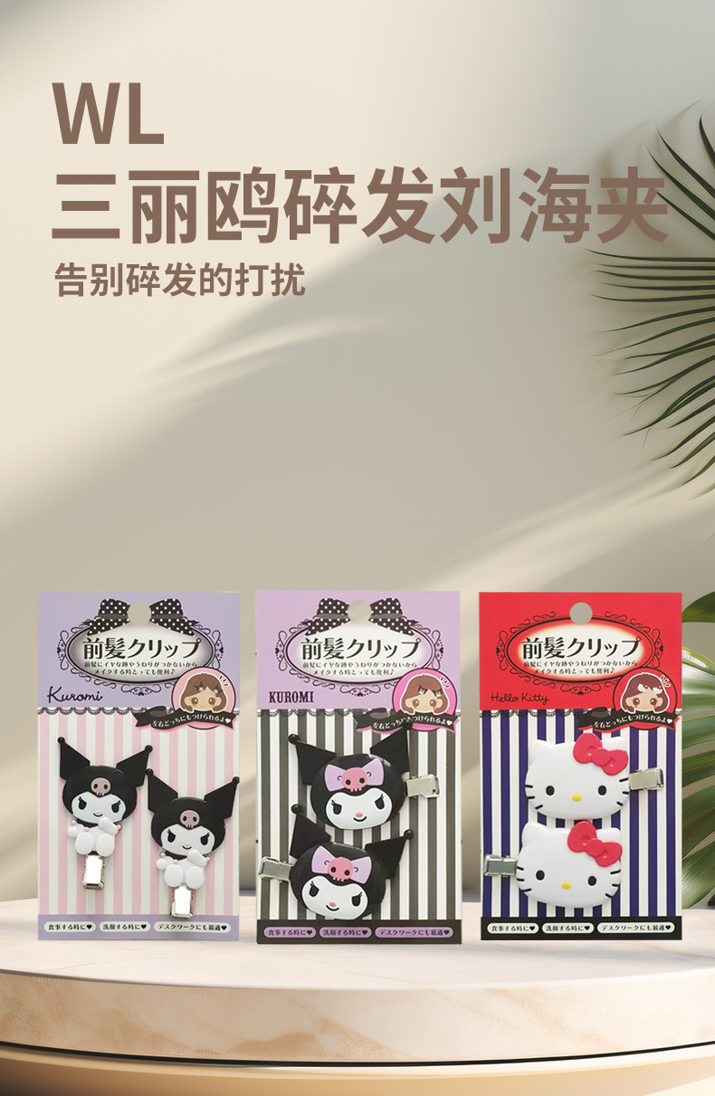 详情页_01.jpg