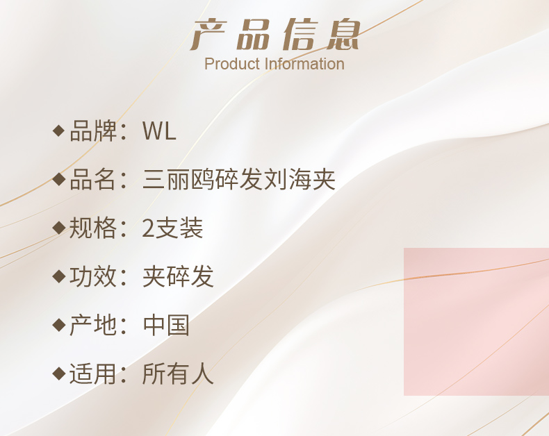 详情页_02.jpg