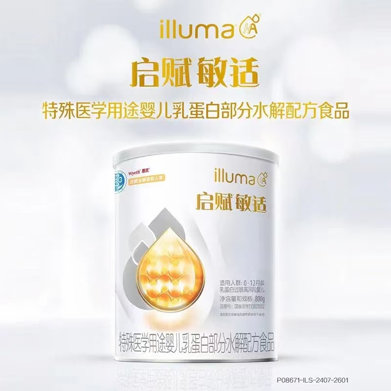 微信图片_20241118170219.jpg