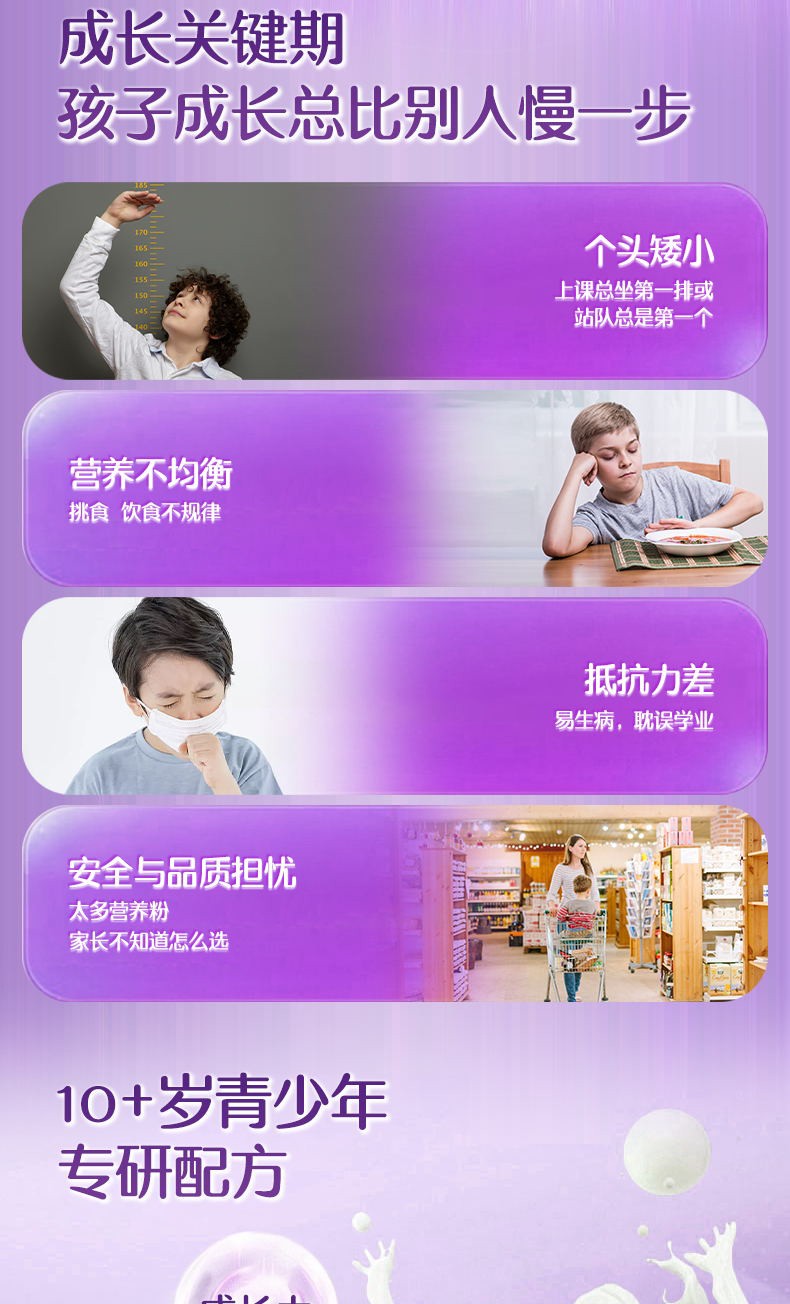 10+小安素紫色_看图王_02.jpg