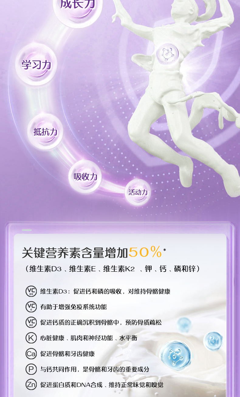 10+小安素紫色_看图王_03.jpg