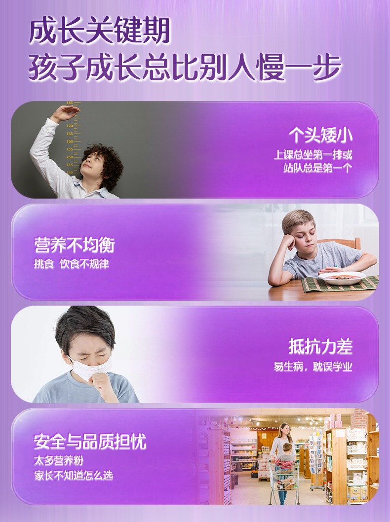 10+小安素紫色_02.jpg