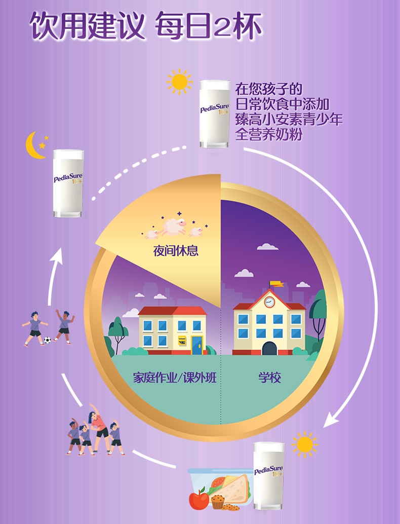 10+小安素紫色_05.jpg