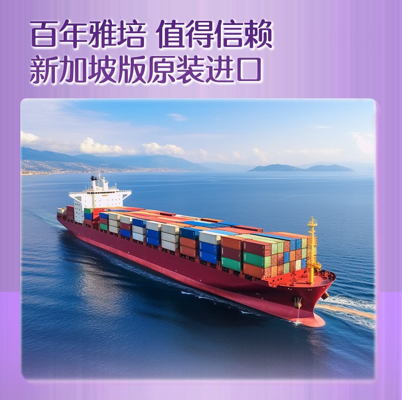 10+小安素紫色_07.jpg