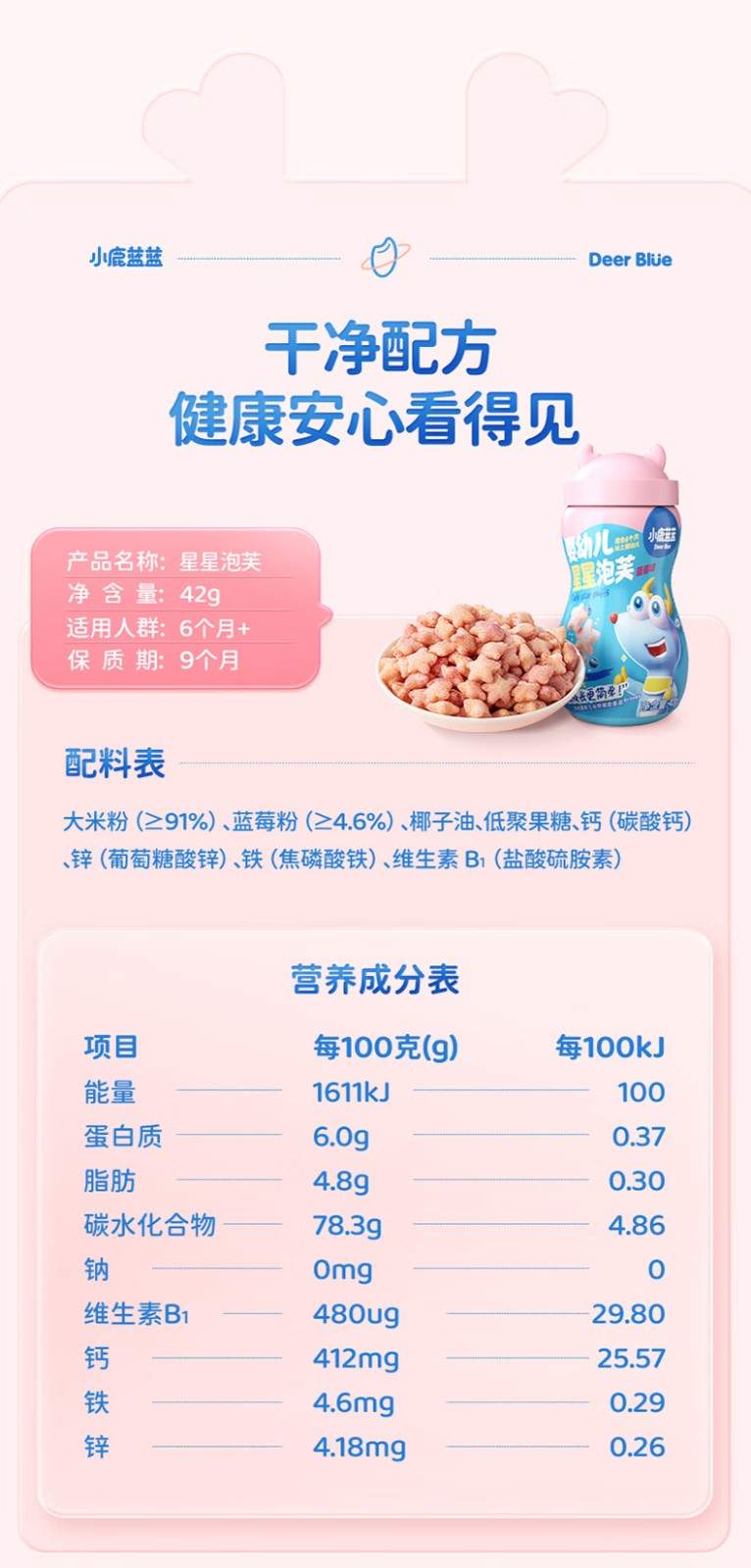 详情-15.jpg