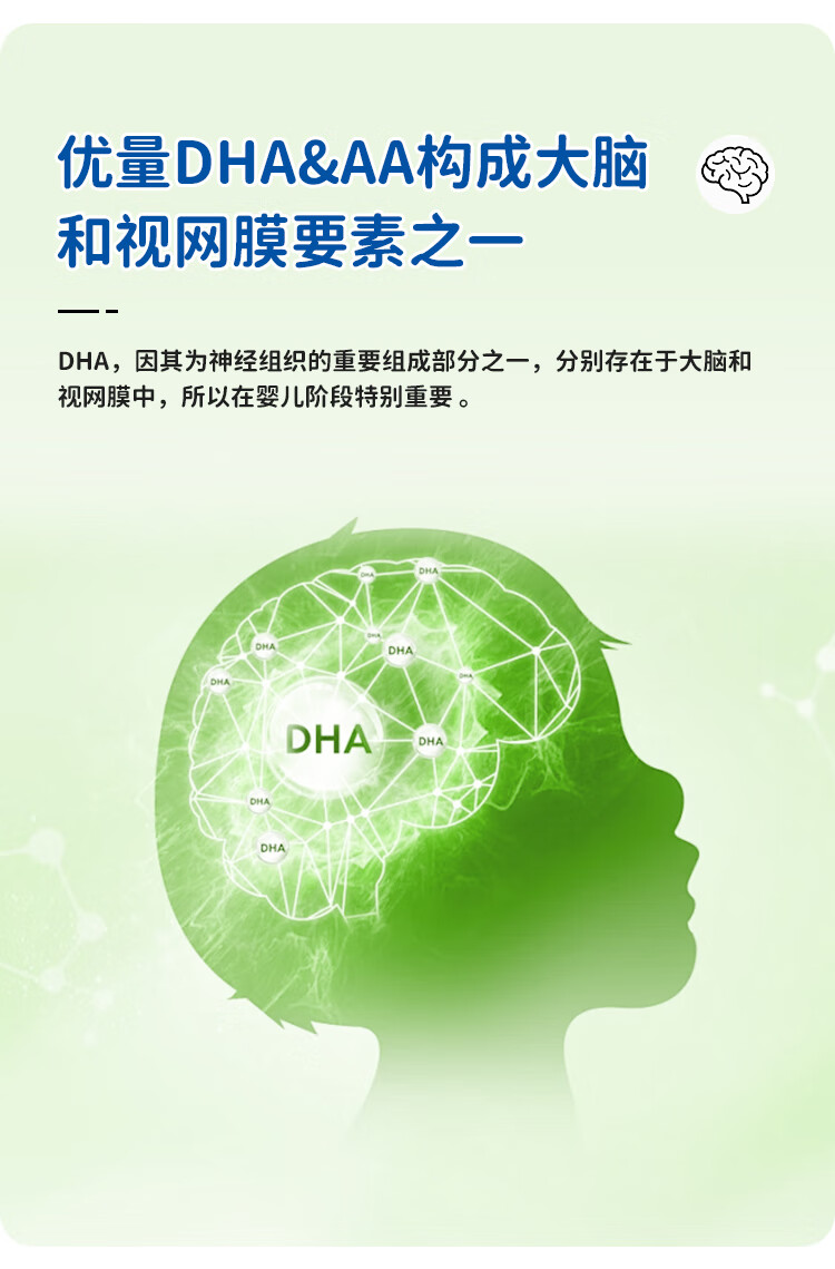 详情 (3).jpg
