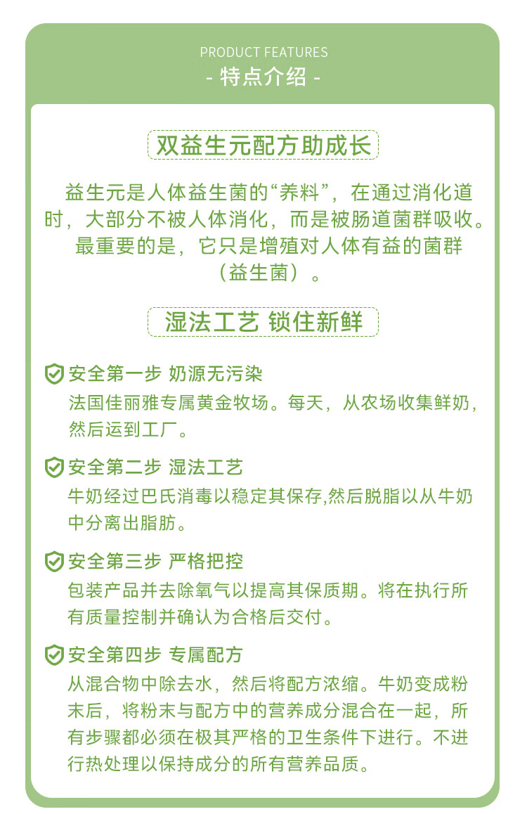 详情 (5).jpg