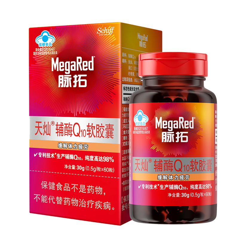 组合.png