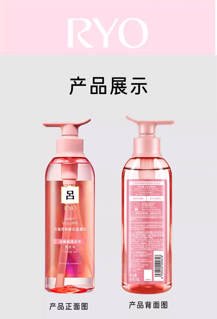 =详情_17.jpg