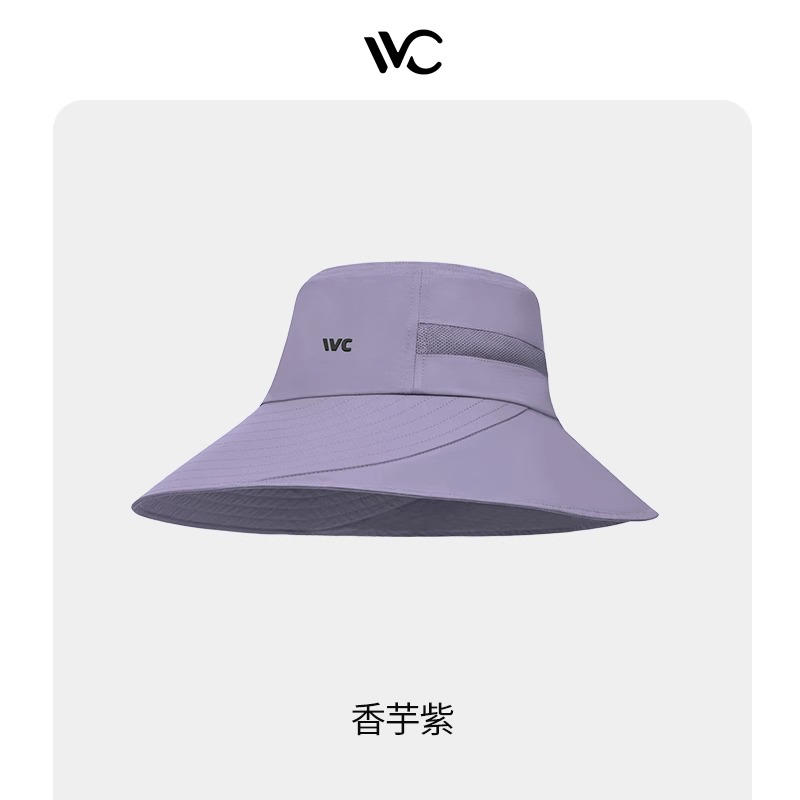 6_香芋紫.jpg