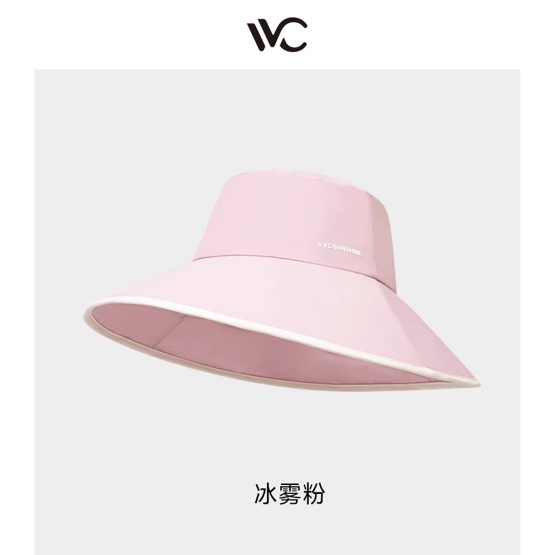 1_冰雾粉.jpg