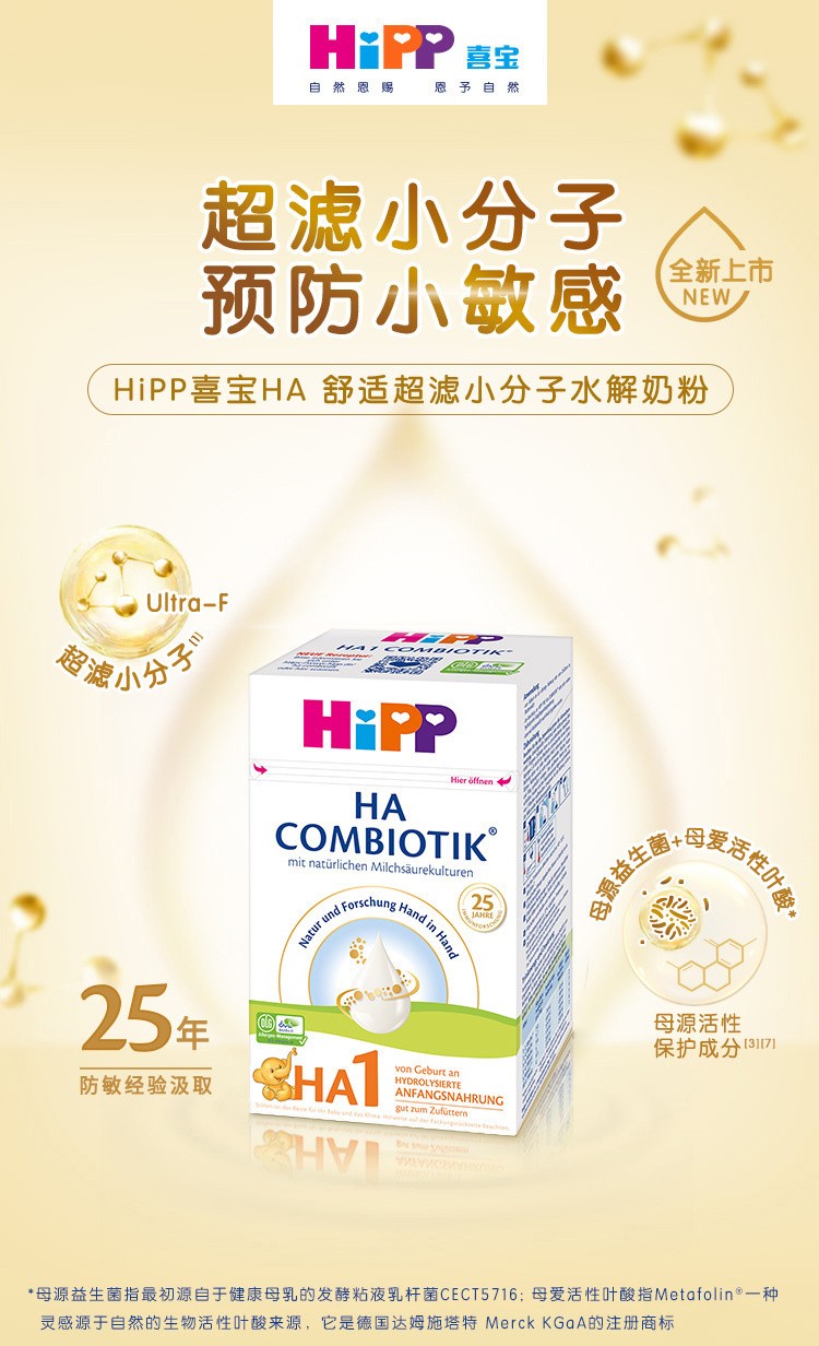 详情 (1).jpg