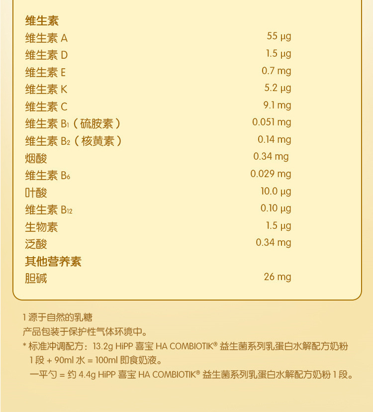 详情 (11).jpg