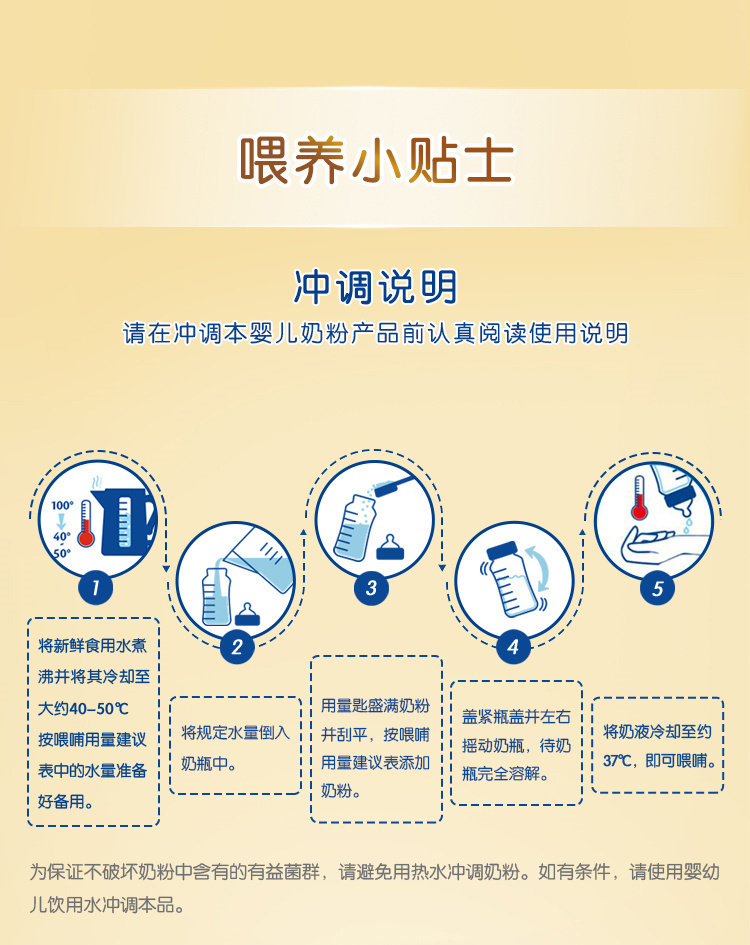 详情 (12).jpg