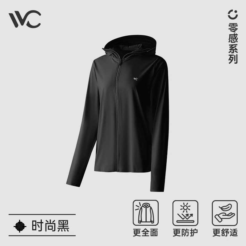 5_时尚黑.jpg