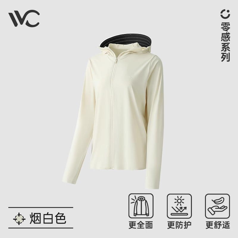 6_烟白色.jpg