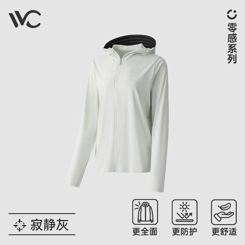 3_寂静灰.jpg