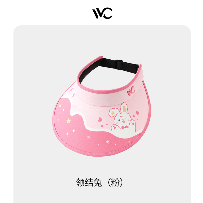 1_领结兔（粉）.jpg