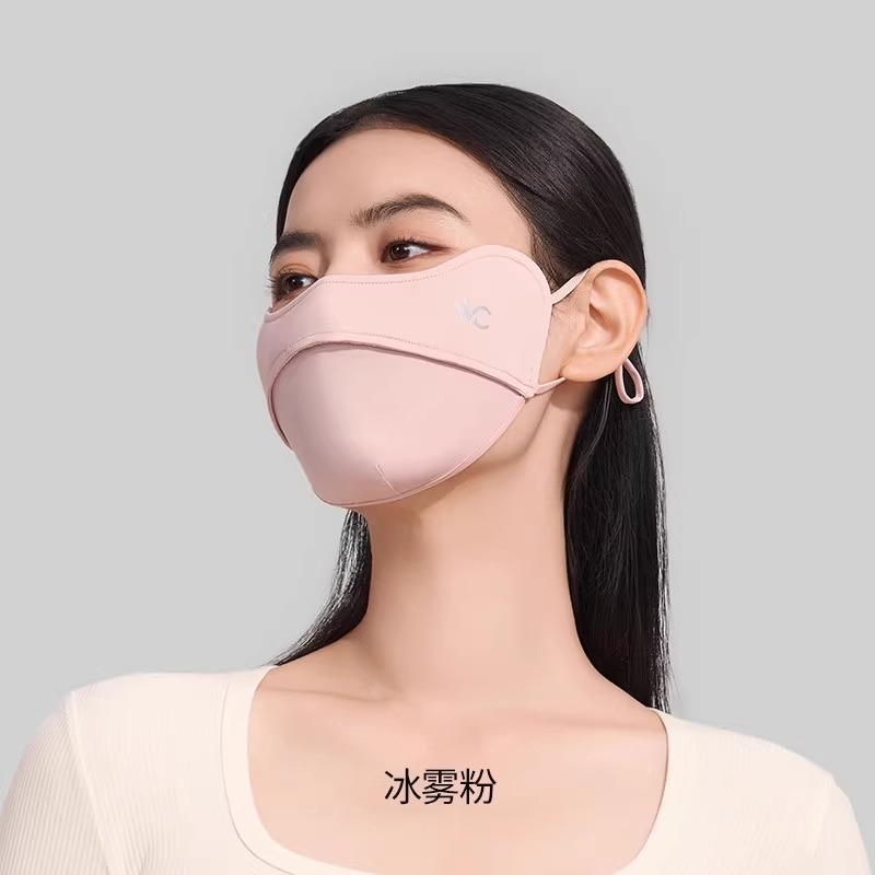 6_冰雾粉.jpg