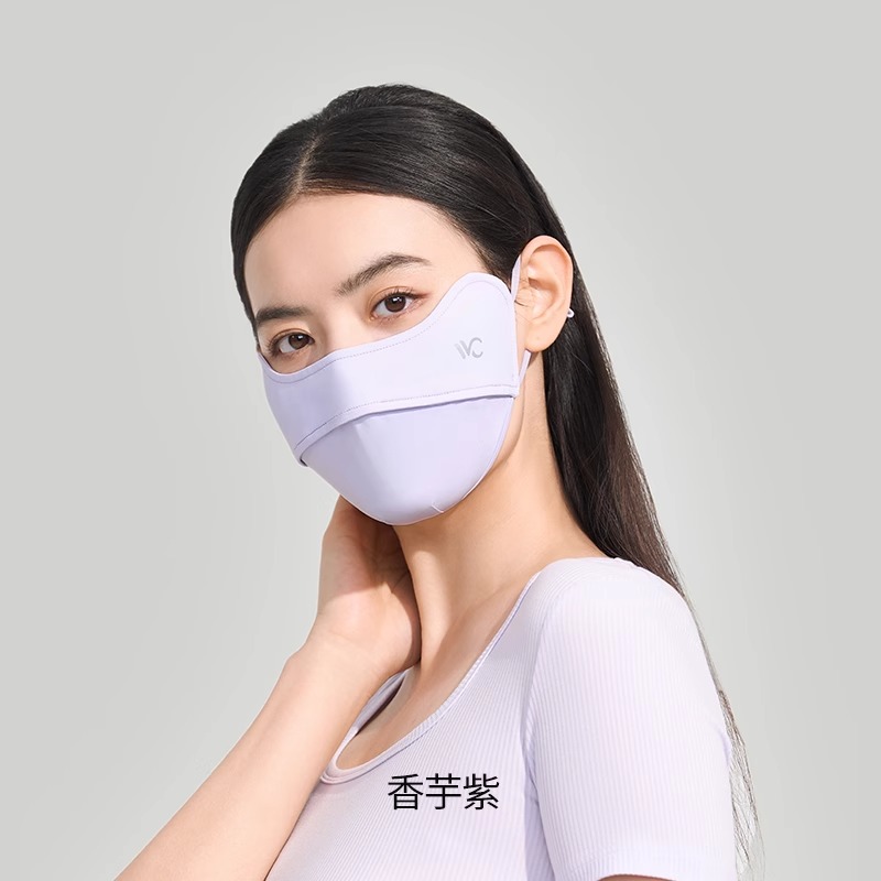 9_香芋紫.jpg