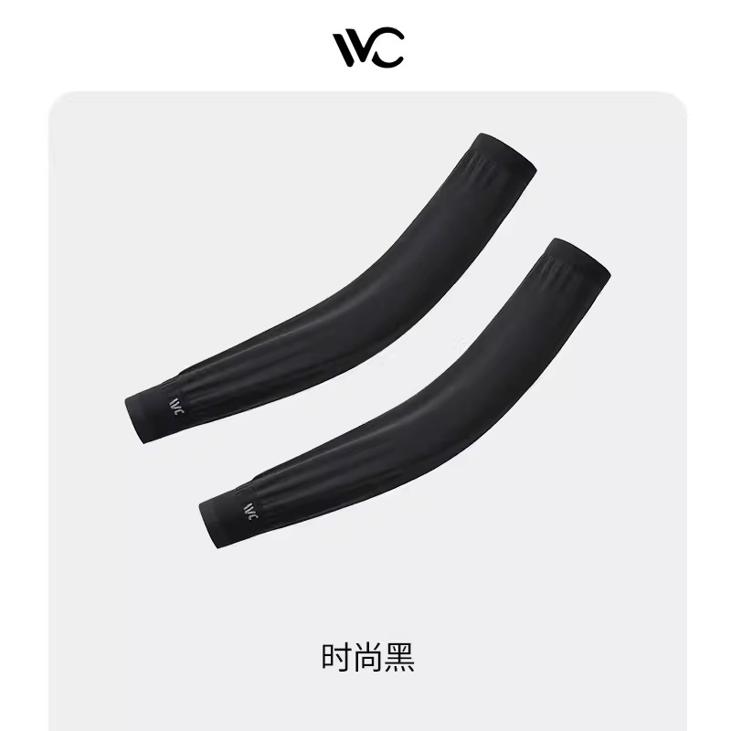 1_时尚黑.jpg