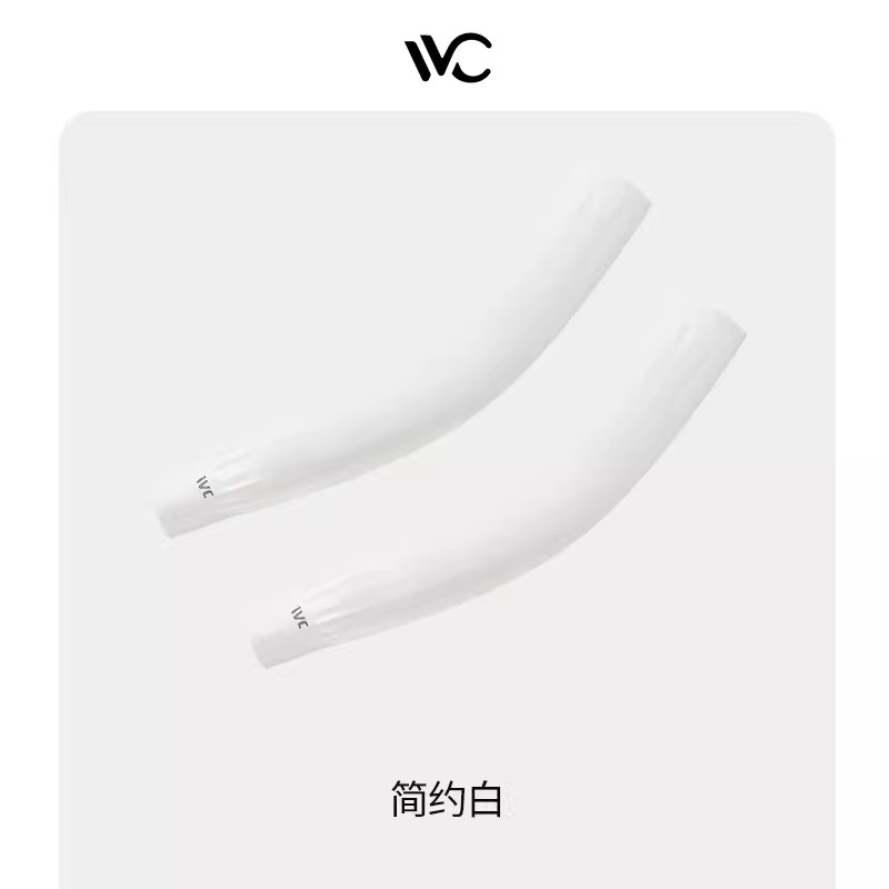 2_简约白.jpg