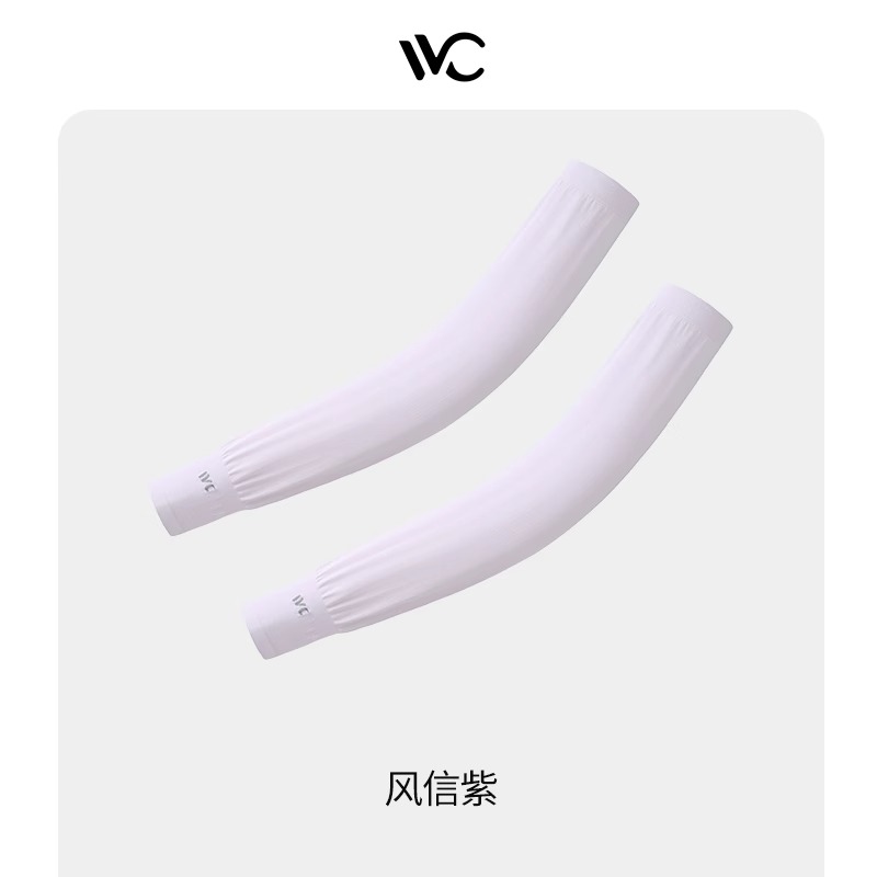8_风信紫.jpg