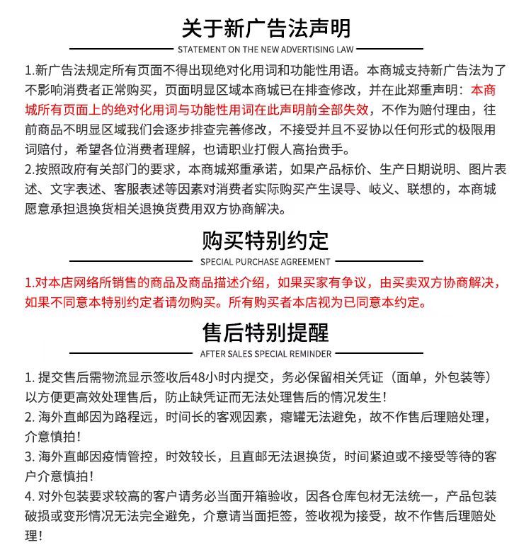 大小.jpg
