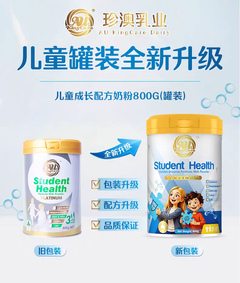 微信图片_20250504115059.png