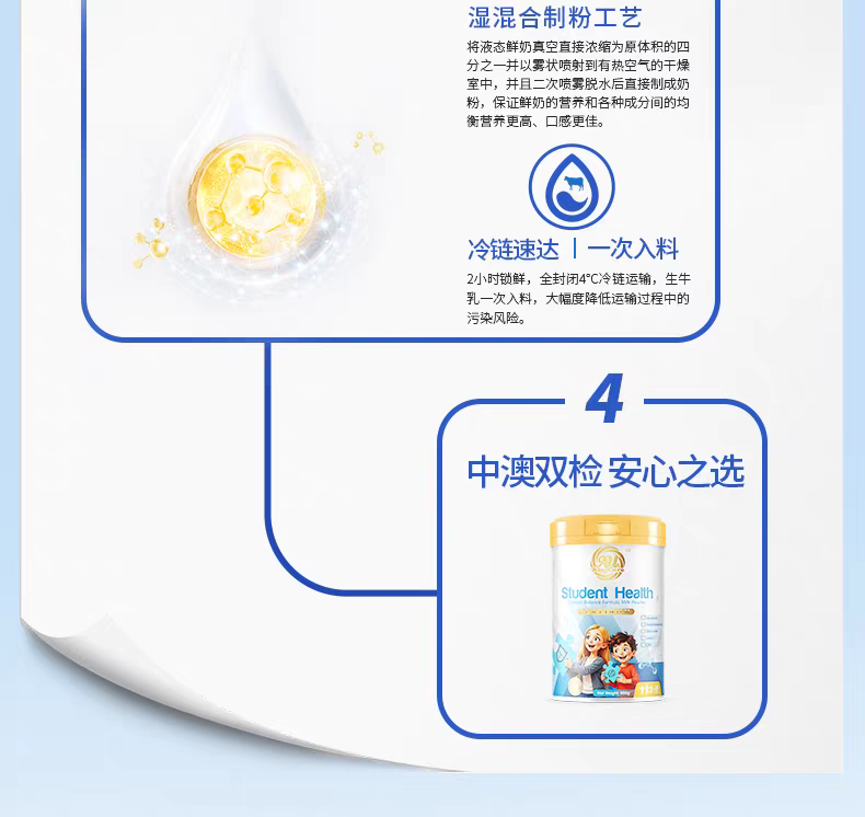 微信图片_20250506100606.png