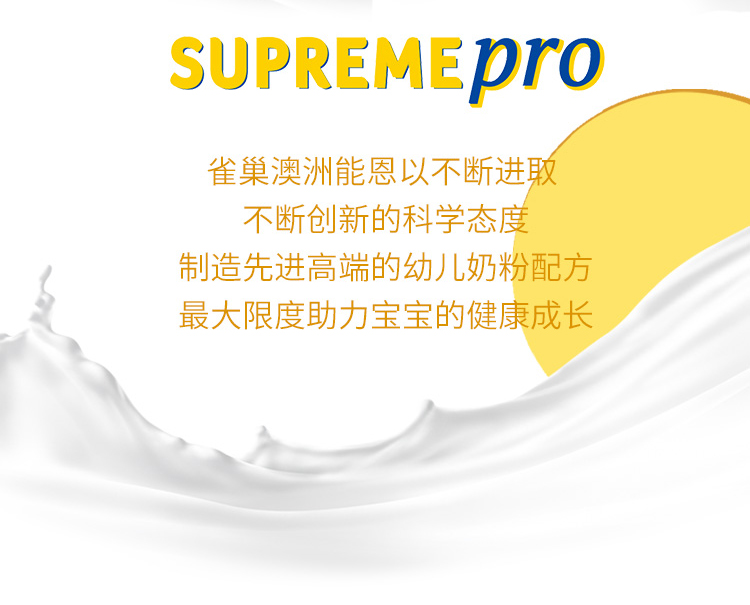 S4-SPP_02.jpg