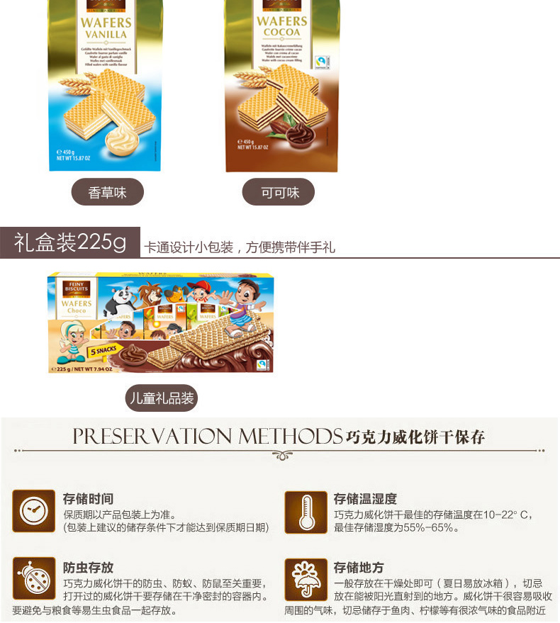 长条250_13.jpg