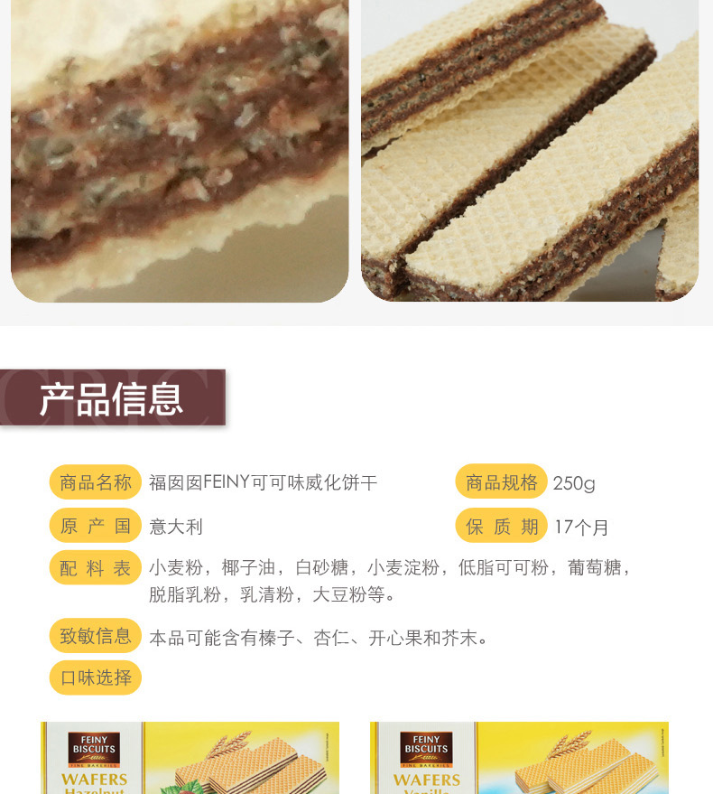 长条250_08.jpg