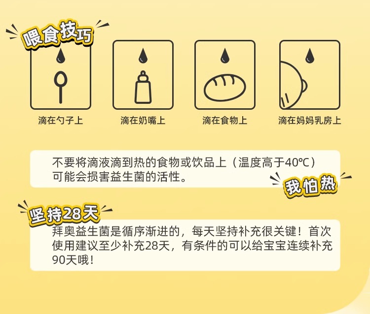 详情 (2).jpg
