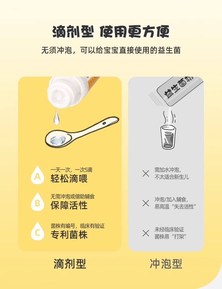详情 (3).jpg