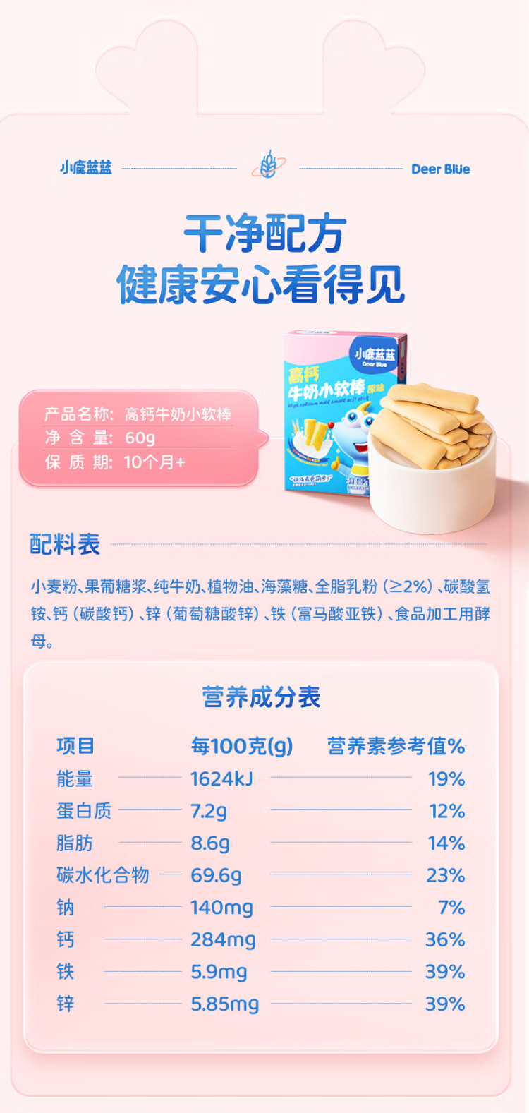 详情图片_8.jpg
