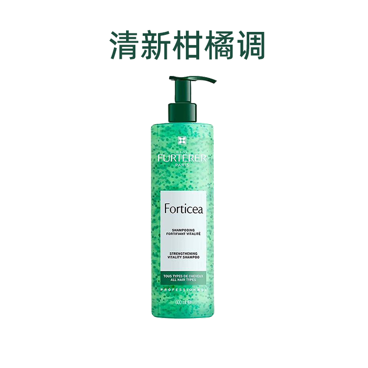 馥绿德雅小绿瓶洗发水.png