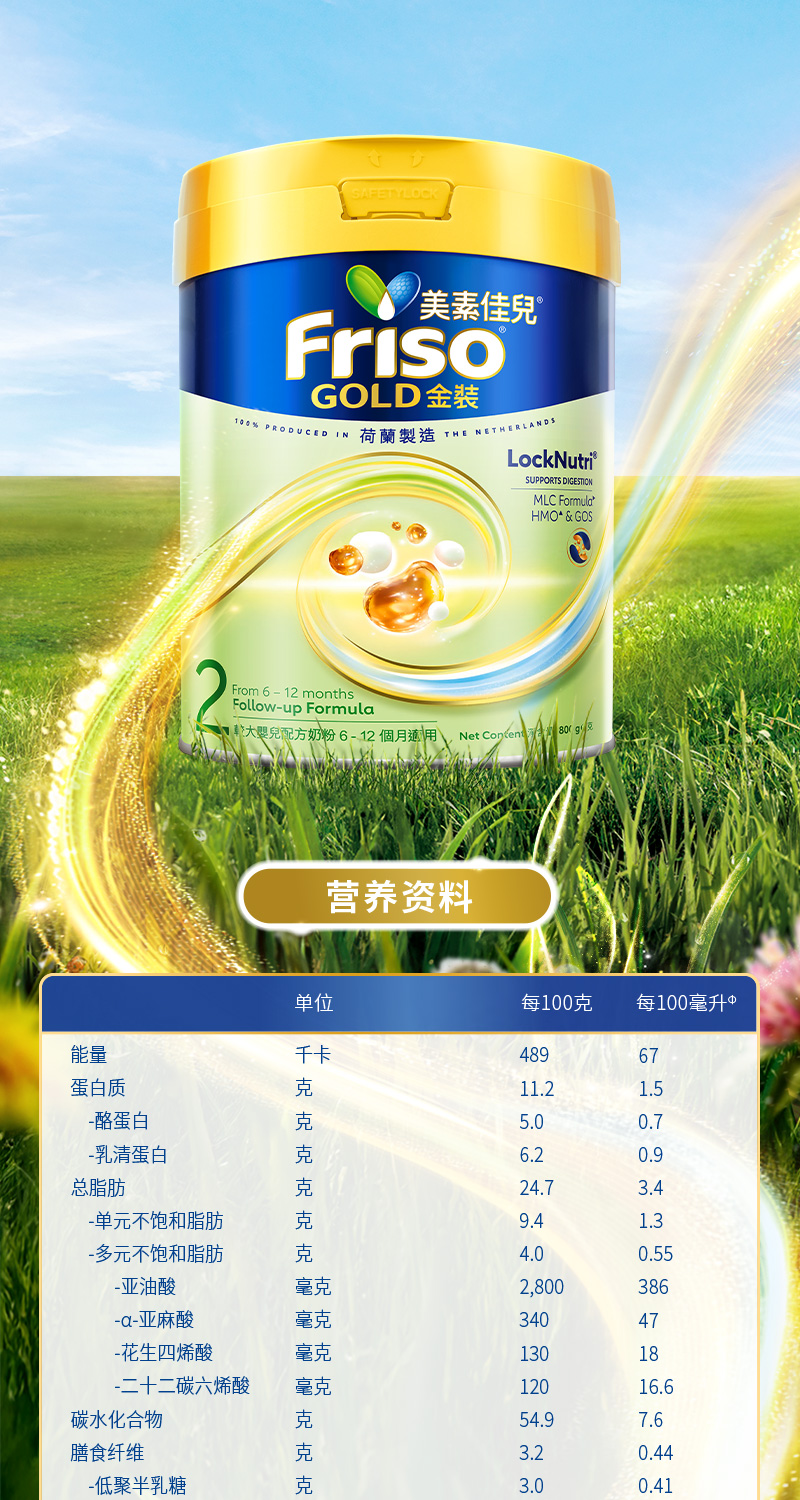 2段源文件0530_01.jpg