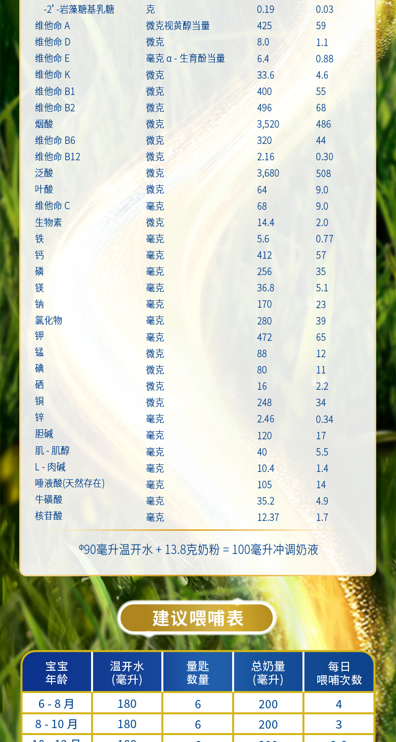 2段源文件0530_02.jpg