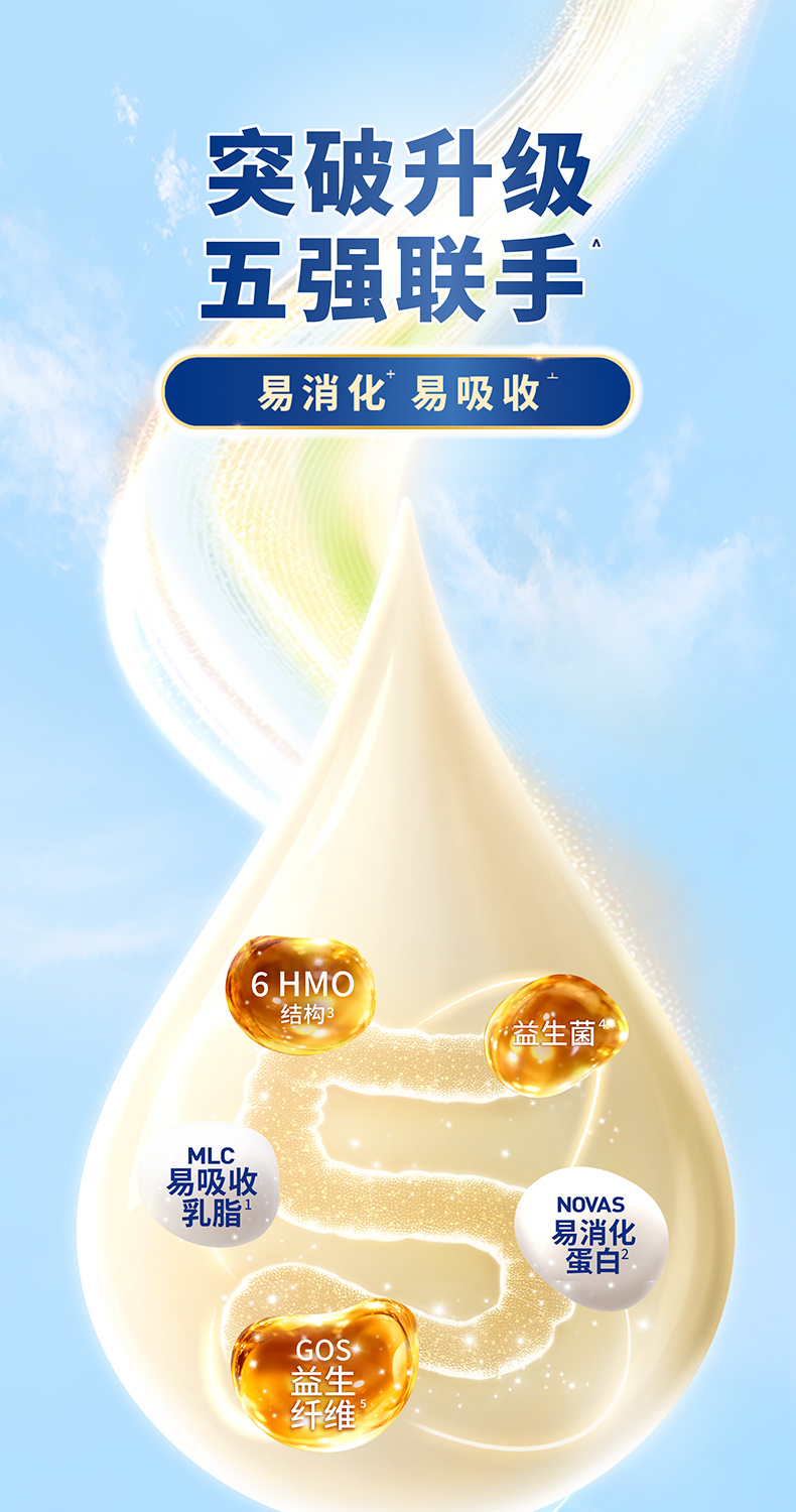 3段_02.jpg