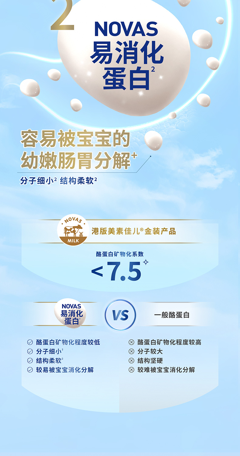 3段_04.jpg