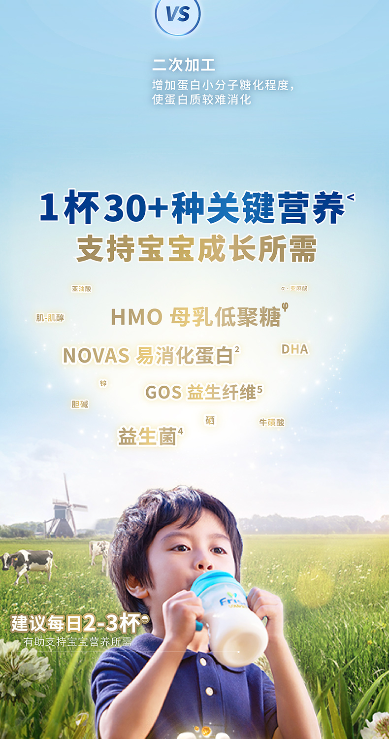 3段_10.jpg