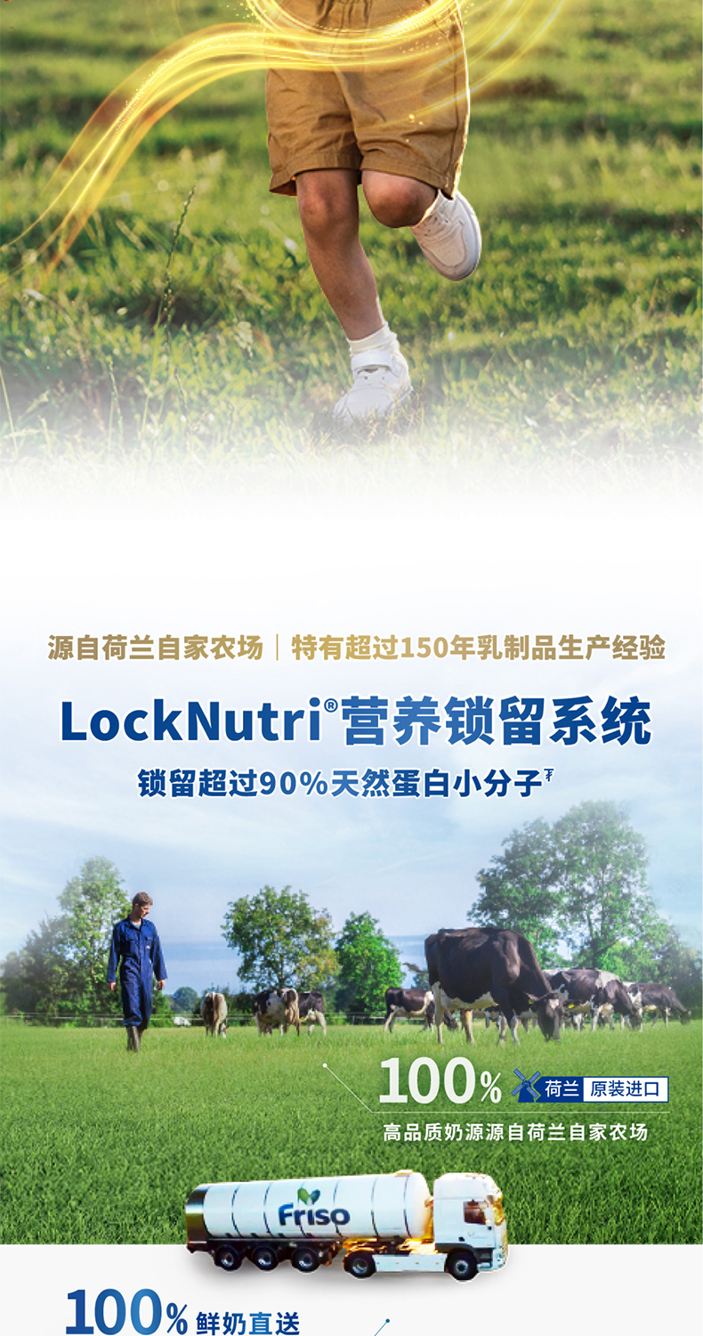 0611-s4长图_08.jpg