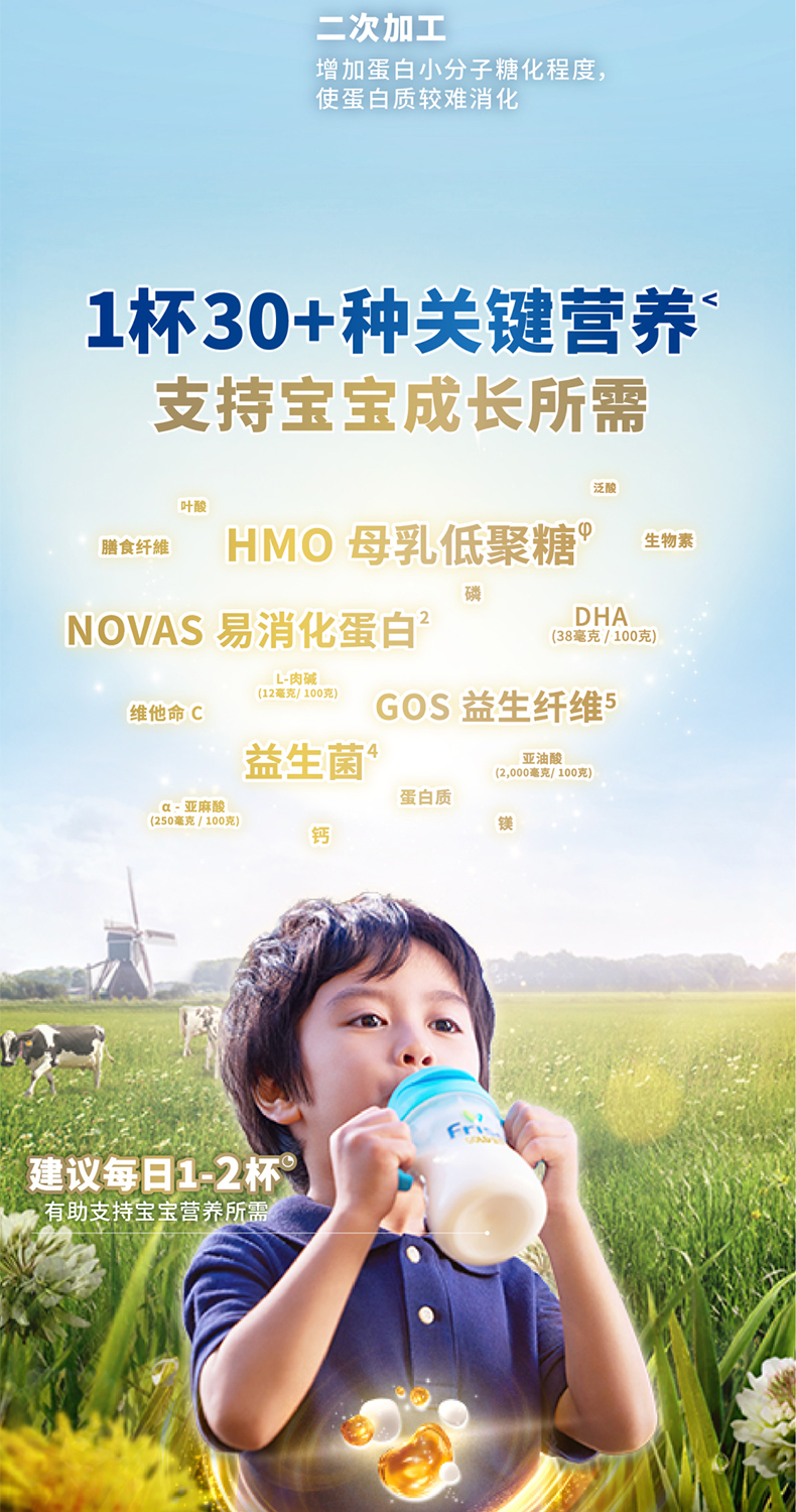 0611-s4长图_10.jpg