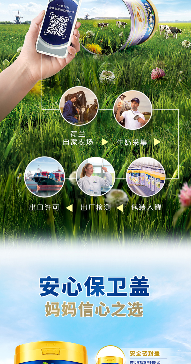 0611-s4长图_13.jpg