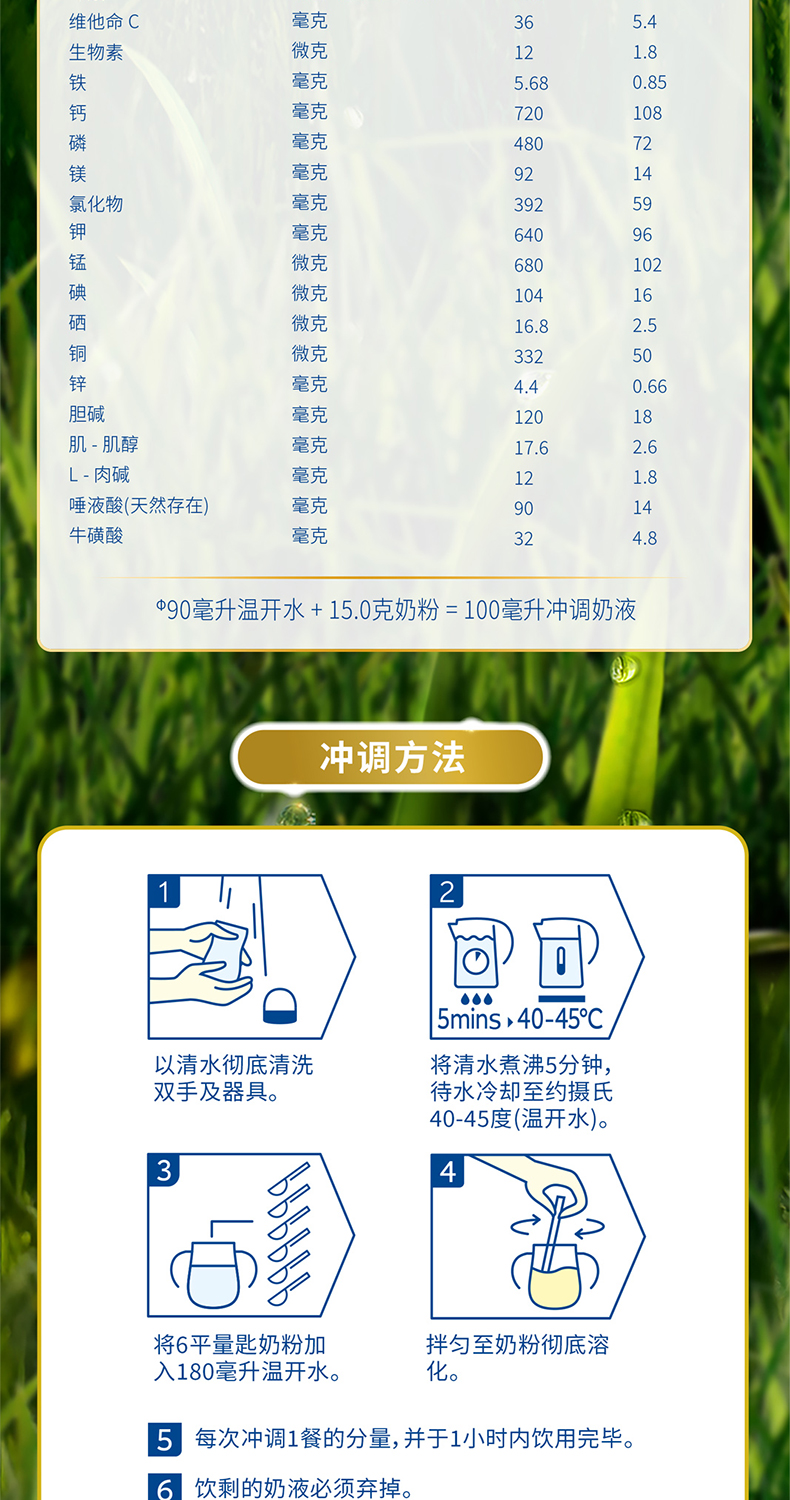 0611-s4长图_15.jpg